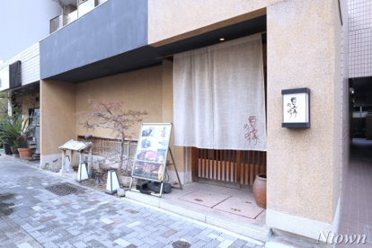 豆家のりのりの画像1