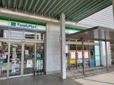 ファミリーマートＪＲ吉塚駅店