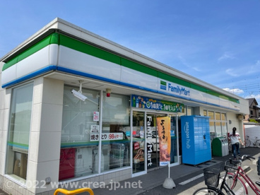 ファミリーマートの画像2