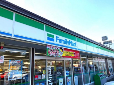 ファミリーマート 磯子丸山二丁目店の画像1
