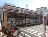 セブンイレブン 横浜丸山町店