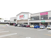 ナイス土崎店
