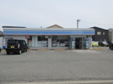ローソン秋田将軍野青山店