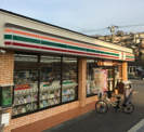 セブンイレブン 横浜笹堀店