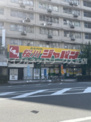 ジャパン 桜川店