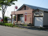 秋田外旭川郵便局