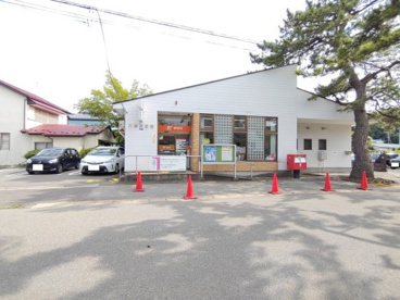 八橋郵便局の画像1