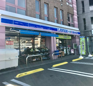 ローソン・スリーエフ 上星川店の画像1