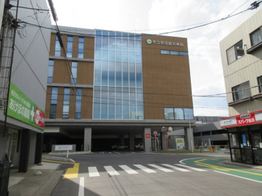 市立秋田総合病院の画像1