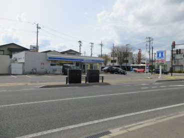 ローソン川尻総社町店の画像1