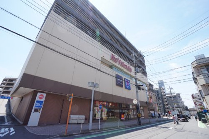 イトーヨーカドー 和光店の画像1