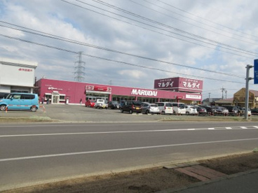 マルダイ御野場店の画像1