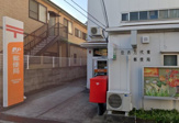 住吉万代東郵便局