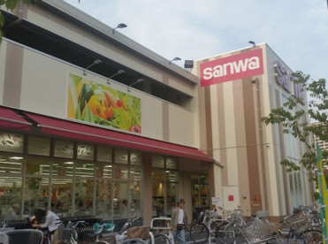 スーパー三和 川崎遠藤店の画像1