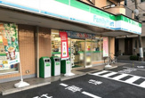 ファミリーマート 幸区役所前店