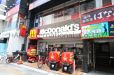 マクドナルド 茗荷谷駅前店