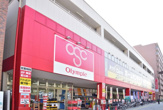 Olympic(オリンピック) 鶴見中央店