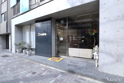 ドッグサロンシェリー葵店の画像1