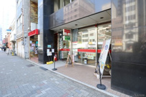名古屋新栄郵便局