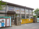 第五福田認定こども園の画像