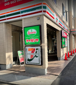 サイゼリヤ 生麦駅前店の画像1