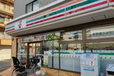 セブンイレブン 横浜鶴見仲通店