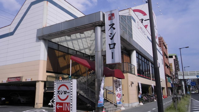 の画像