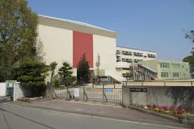 伊丹市立有岡小学校の画像1