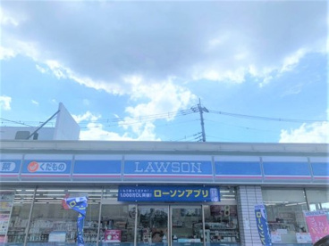 ローソン 横浜山元町二丁目店の画像1