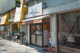 クレープアンの画像