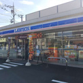 ローソン 八王子千人町二丁目店