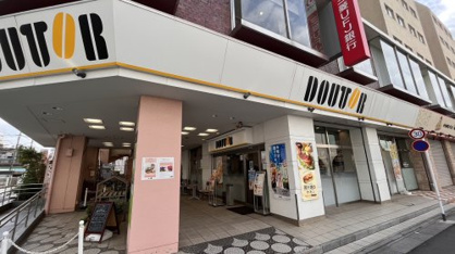 ドトールの画像1