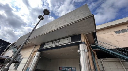 新所沢駅東口の画像1