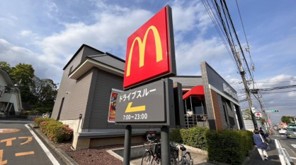 マクドナルドの画像1