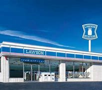 ローソン 南浅間町店