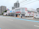 ウエルシア神戸魚崎北町店