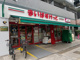 まいばすけっと初音町1丁目店の画像