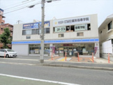 ローソン 神戸深江北町二丁目店