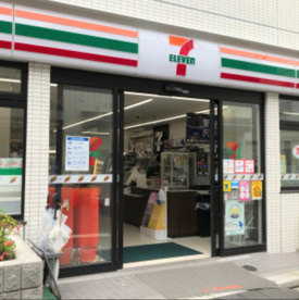 セブンイレブン 新宿中井駅前店の画像1