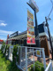 マクドナルド 海老名上郷店の画像