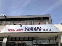 YAMAKA(ヤマカ) 鎌倉店