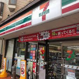 セブンイレブン 鎌倉観音前店