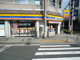 ミニストップ黄金橋店の画像