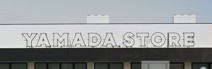 Yamada(ヤマダ) 花田店