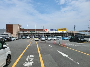 ドラッグストア クリエイト エス・ディー磐田今之浦店の画像1