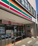 セブンイレブン 横浜坂本町店