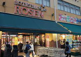 そうてつローゼン上星川店