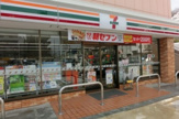 セブンイレブン 横浜釜台町店