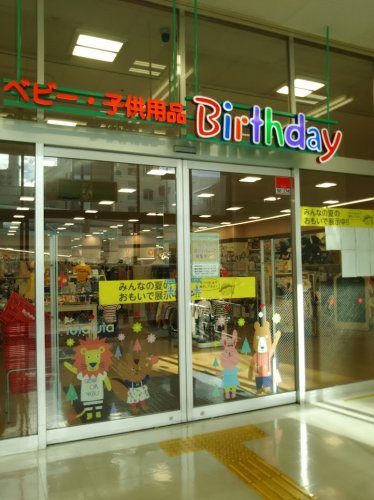 の画像