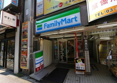 ファミリーマート 新大久保店の画像1